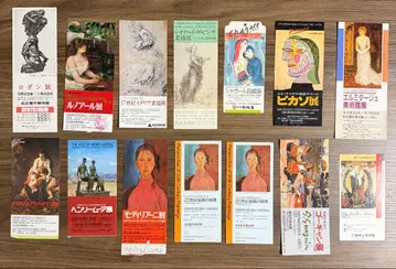 아트 전시 티켓 반권 세트