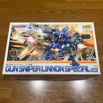 코토부키야 조이드 HMM 건 스나이퍼 리논 사양