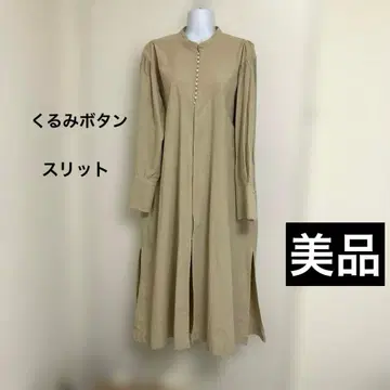 롱 원피스 긴팔 싸개 버튼