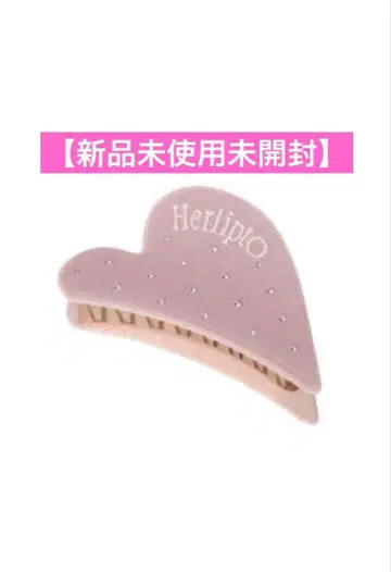 Bicolor Heart Twincle Hair Clip