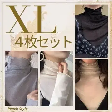 빅 사이즈 시어 탑 스킨 탑 시어 시스루 비침