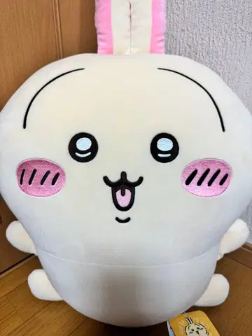 치이카와 (먼작귀) 토끼다라케 복권 A상 점프 봉제 인형