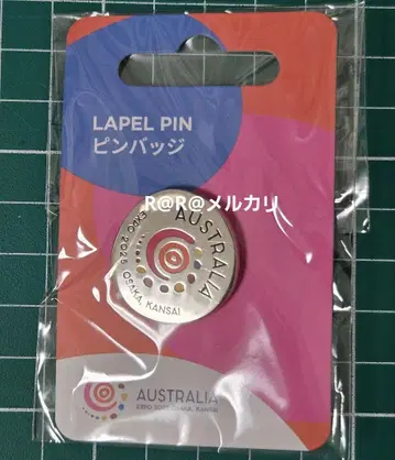 만국박람회 EXPO 2025 호주관 핀 배지 호주 파빌리온