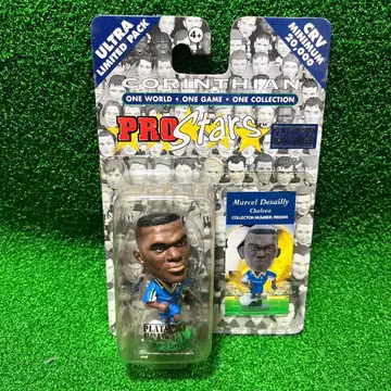 마르셀 드사이 (첼시) 플라티나 에디션 피규어