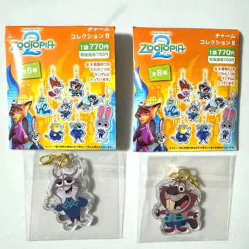 주토피아2 아크릴 키링