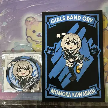 걸즈밴드 클라이 곰미네 소프맵 카와라기 모모카 세트