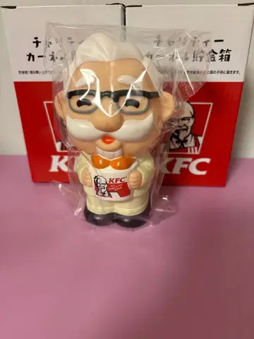 KFC 커넬 샌더 저금통 키링 2개 세트