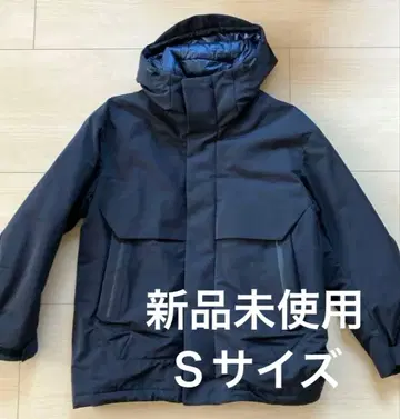 미사용 새상품 유니클로 하이브리드 다운 오버사이즈 파카 블랙 S 사이즈