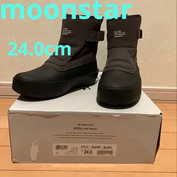 새상품급 MOONSTAR 810s ET013 SNOWF 24cm