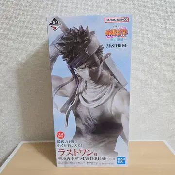 제일복권 NARUTO-나루토- 파도의 나라 편 라스트 원상 모모치 자부자