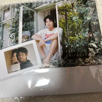 쿠로카와 소야 2026 달력