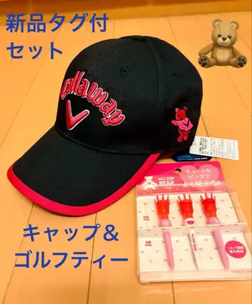 새상품 캘러웨이 베어 곰돌이 골프 캡 모자 & 윌슨 베어 티