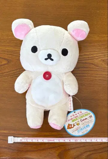 미사용 새상품 리락쿠마 흐물흐물 봉제 인형 S 산엑스 미사용