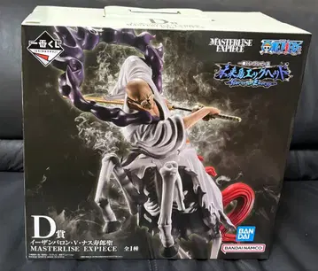 제일복권 원피스 미래섬 에그헤드~Burst of Energy~D상