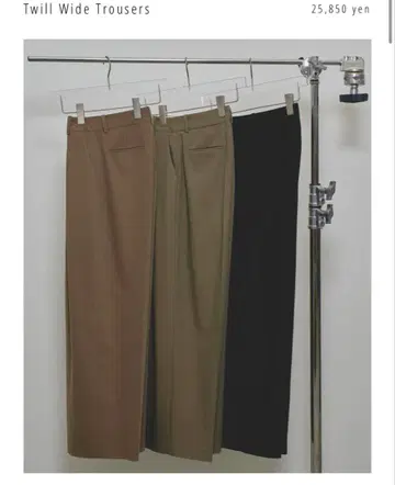 Twill Wide Trousers 그레이지/38