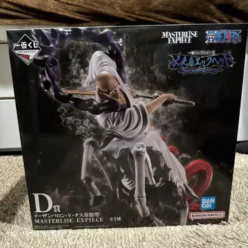 원피스 제일복권 이잔 바론 V 나스 쥬로