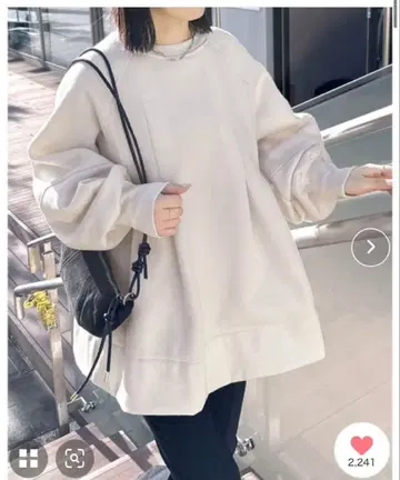 reca 속기모 턱 A라인 맨투맨 풀오버