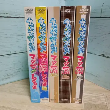 우타노 프린스사마 마지LOVE LIVE DVD 5권 세트