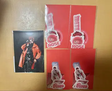 메테오라 팬미 복권 로제군 세트