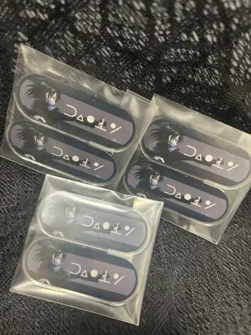 페이탄 HUNTER x HUNTER 헌터헌터