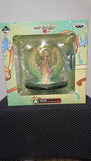 몬스터 스트라이크 흰 옷의 천사 나이팅게일 피규어