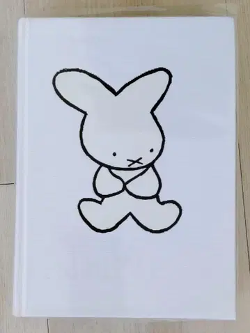 미피전 60주년 도록