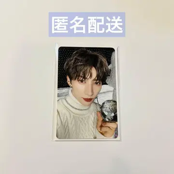 NEXZ 유우 트레이딩 카드