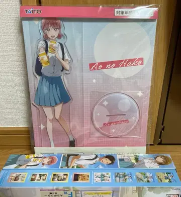 푸른상자 다이토 복권 묶음 판매 [ 주말 세일 ]