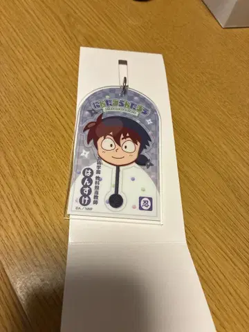 도이 한스케 로손 콜라보