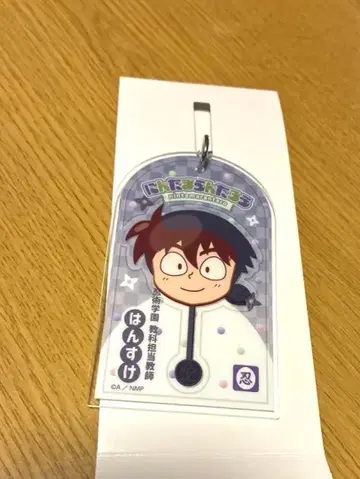 도이 한스케 로손 콜라보