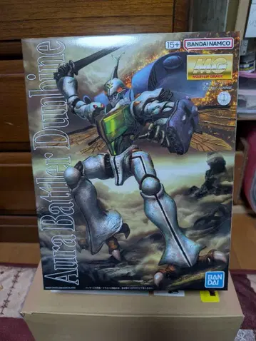 단바인 프라모델