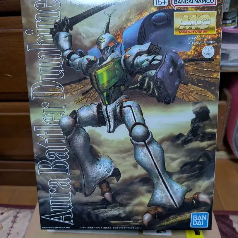 1번째 상품 이미지