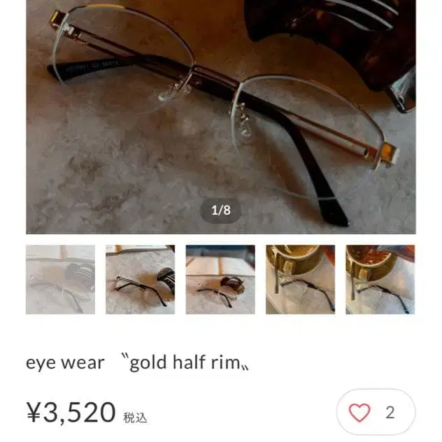 1번째 상품 이미지