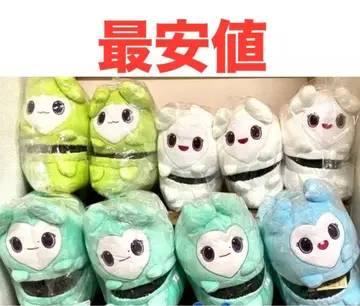 TWICE LOVELYS 봉제 인형 슬리퍼 GIGO 한정판 9개 세트