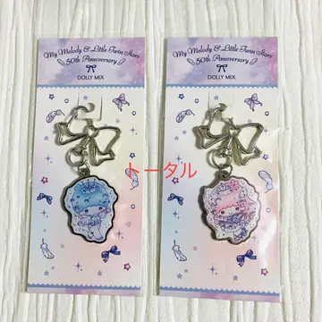 산리오 키키라라 메탈 키링