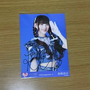 오토시마 리사 Be Selfish 가창 의상 친필