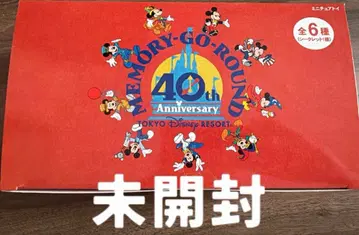 [미개봉] 도쿄 디즈니 리조트 40주년 미니어처 피규어 컬렉션