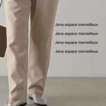 Jena espace merveilleux 제나 테이퍼드 팬츠