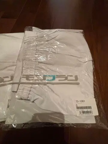 흰 옷 바지 S 3개 세트