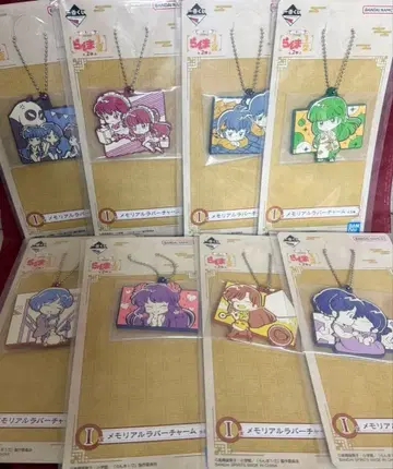 란마 1/2 제일복권 I상 메모리얼 러버 참 컴플리트 세트