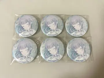 프로세카 그리캔 호나미 46A