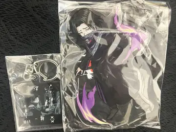 페이탄 HUNTER x HUNTER 헌터헌터