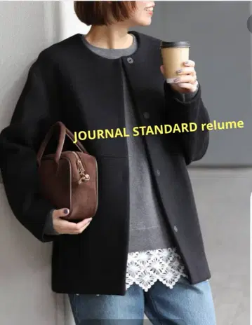 JOURNAL STANDARD relume 슈퍼 파인 비버