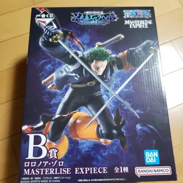 로로노아 조로 MASTERLISE EXPIECE B상