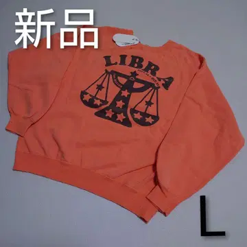 [ 새상품 ] NEXUSVII. ZODIAC 별자리  맨투맨