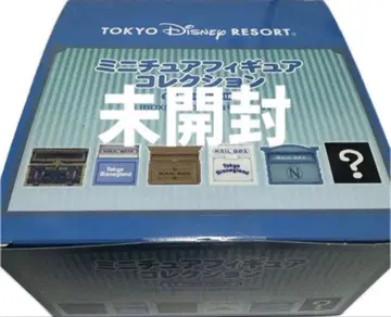 [미개봉] 미니어처 피규어 컬렉션 엽서