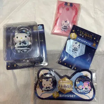 산리오 happy 복권 키티 세트