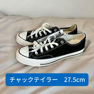 컨버스 척테일러 CHUCK TAYLOR CT70