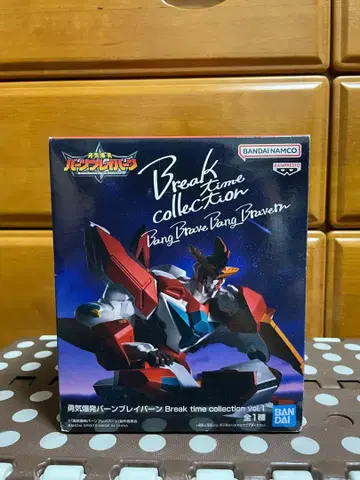 뱅 브레이브 뱅 브레이번 피규어