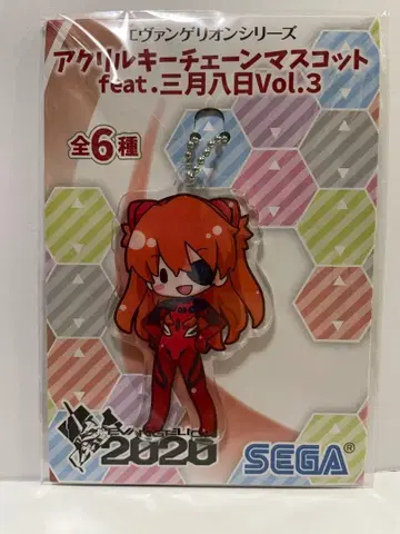 [ 미개봉 ] 에반게리온 아크릴 키링 시키나미 아스카